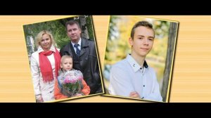 Зажигательный ролик от родителей. Выпускной клип. Когда ты станешь большим.