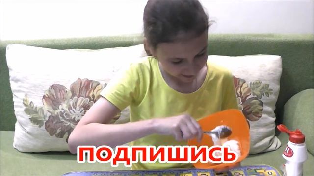 Слайм из прозрачного клея. Как сделать слайм смотреть онлайн