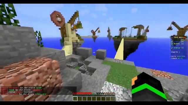 Само ломающиеся кровати (Bed wars mini-games) смотреть онлайн