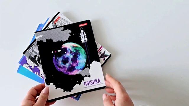 «Трендтокер». Предметные тетради SVETOCH! Видеопрезентация!
