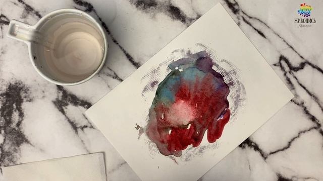 Как высветлить темное акварельное пятно смотреть онлайн