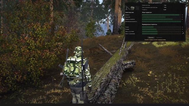 НЕ ГАйд: КАк ИЗменился ЛУт в МУтантах? "ЧАсть 1. ОКрестности ЛЮбеча" (Stay Out) СТалкер ОНлайн смотреть онлайн