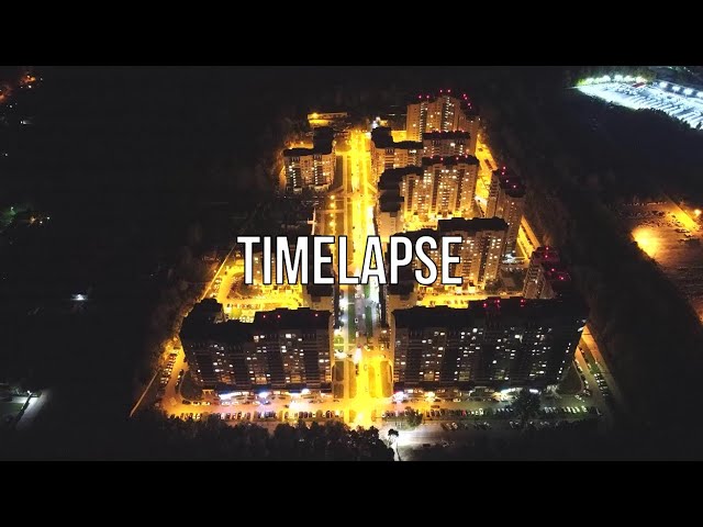 Timelapse - ЖК «Полёт» в Ногинске.