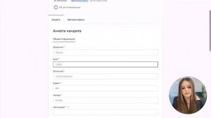 Как выбрать сервис КЭДО