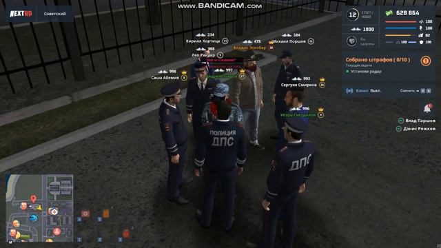 Цирк уехал, клоуны остались 2 смотреть онлайн