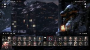 ХАРАКИРИ В РЕЙТИНГЕ - Испытание Mortal Kombat XL