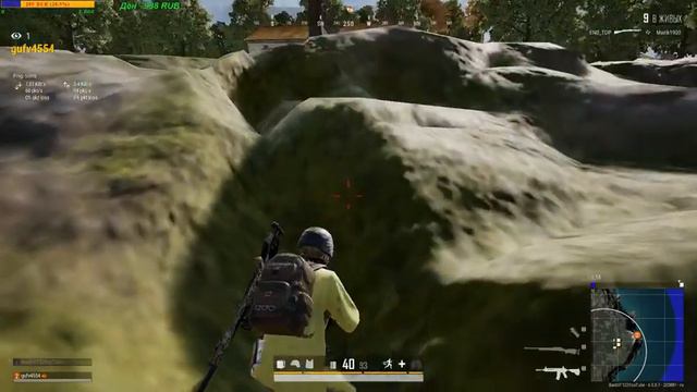 Ночной стрим PUBG Test Серв. Смотрим на новую карту и новые фишки. смотреть онлайн