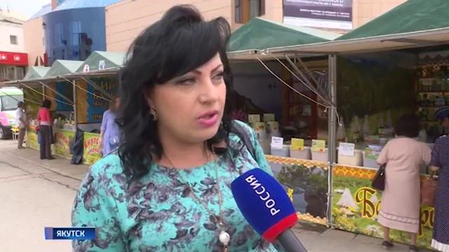 ЯРМАРКА МЕДА смотреть онлайн