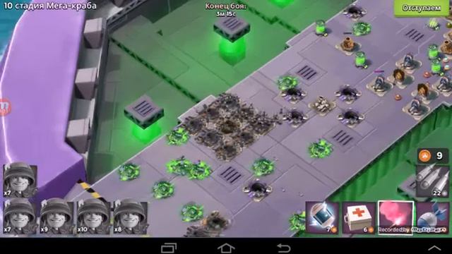 Игра Boom beach я VS мега краб часть третья смотреть онлайн