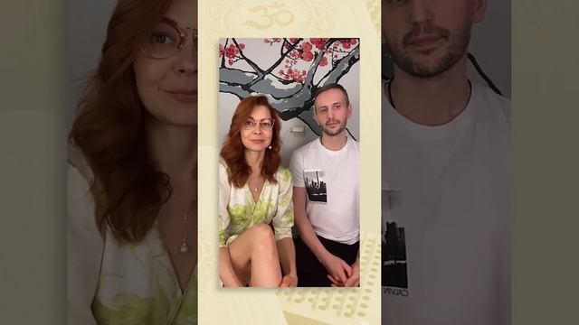 Анна Кашка - Как исцелить себя с помощью гвоздестояния?