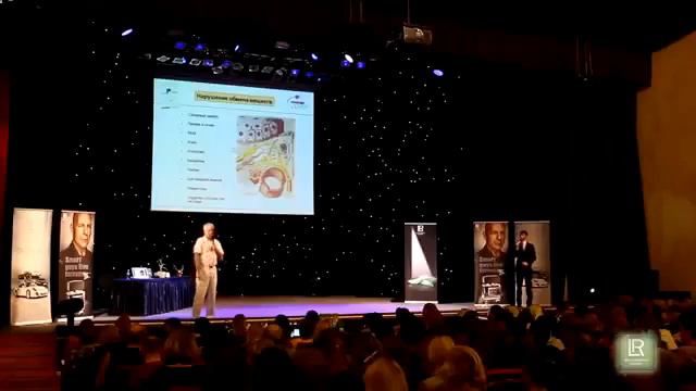 КАК ПРИОРЕСТИ И СОХРАНИТЬ ЗДОРОВЬЕ-1? смотреть онлайн