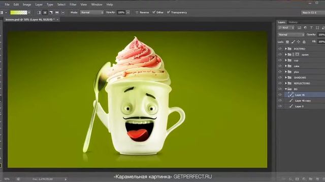 Техдизайн допинг: Карамельная картинка 15 смотреть онлайн