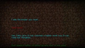 Поэма края...