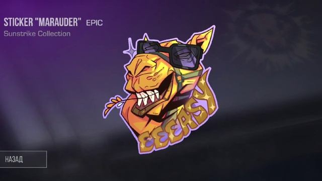 напишите номер телефона и сделать обмен пишите комментарии пож побыстрей смотреть онлайн