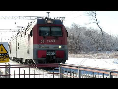 2ЭС5К-105 и 2ЭС5К-116 смотреть онлайн