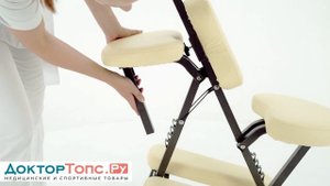 Кресло для массажа шейно-воротниковой зоны  MA03 1ШСА в интернет-магазине Доктор Топс