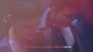 Alekseev   Снов осколки Lyrics video