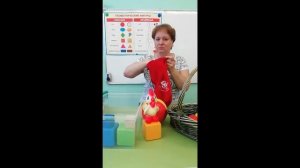 Занятие для детей 3 4 лет Различие шара и куба Воспитатель Морад О. А.