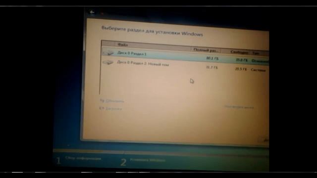 Установка виндовс на ноутбук HP смотреть онлайн