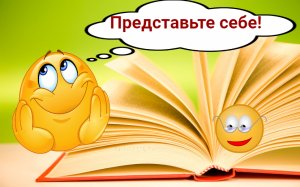 Саша Чёрный. Летом.