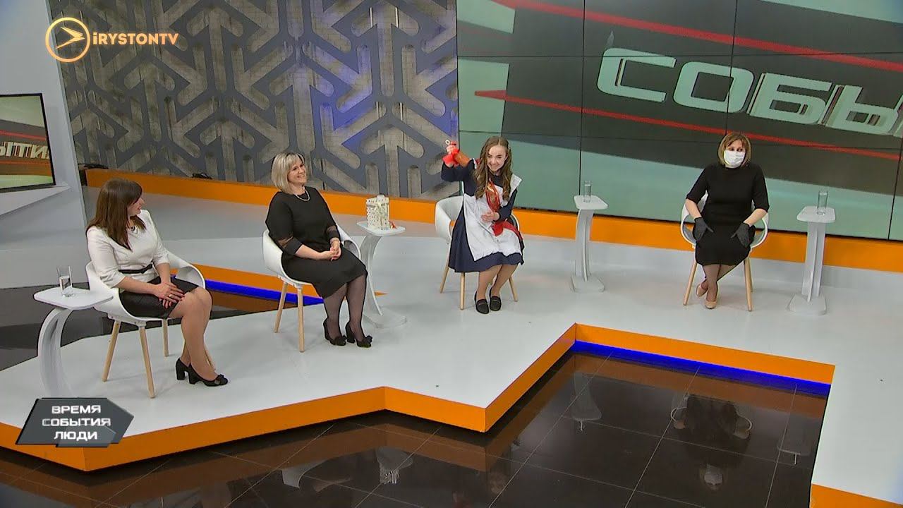 «Последний звонок – 2020» прошёл в онлайн-формате | Время. События. Люди