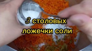 гороховый суп на зиму в банках