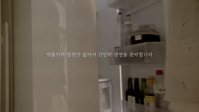 SUB)늘 깨끗함을 유지하기| 욕실청소루틴 | 욕실청소 함께해요|Bathroom cleaning with me смотреть онлайн