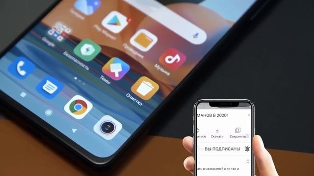 Фишка всех смартфонов Xiaomi, о которой никто не знал...
