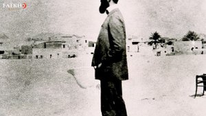 Первый сионистский конгресс 1897 года (Права на престол Абдулхамид)