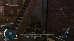 Assassin’s Creed 3 Часть 26►【Нью Йорк догнать Хики】