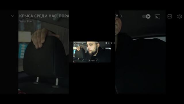 рабочий номер только что звонил мне ответили проверяем смотреть онлайн