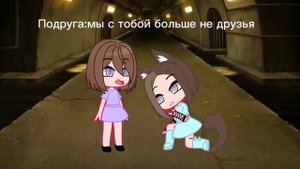 сериал 2 серия предательство лучшие подруги