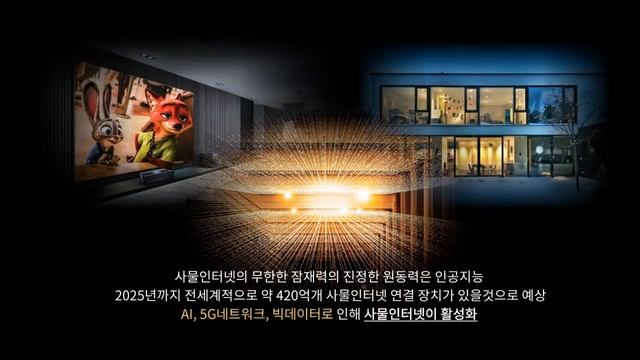 이더리움클래식(ETC) 그레이스케일, DCG그룹이 투자하는 진짜 이유?