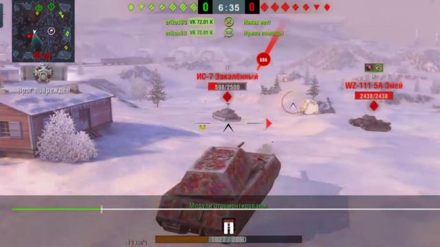 world of tanks blitz режим гравитация смотреть онлайн
