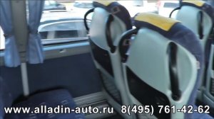 Аренда автобуса МАН 50 мест