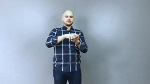 Публичные выступления - Основные принципы. С чего начать публичные выступления.