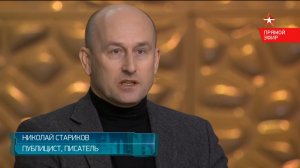 Германия постепенно сдаёт свои позиции под давлением США(Николай Стариков)