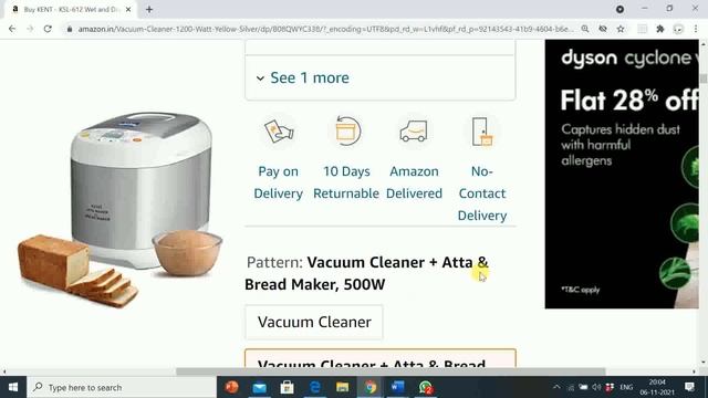 KENT - KSL-612 Wet and Dry Vacuum Cleaner 1200-Watt & KENT - 16010 Atta and Bread Maker 550-Watt смотреть онлайн