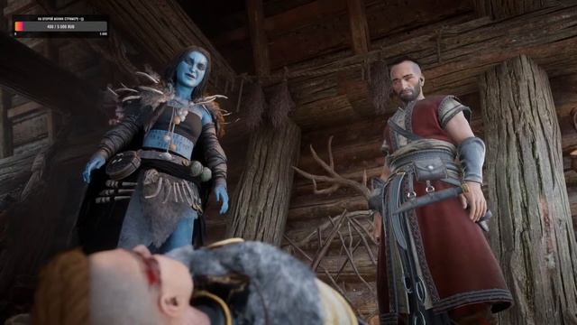 Assassin's Creed Valhalla Финал кампании и открытие личности Отца смотреть онлайн