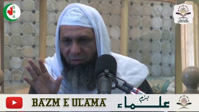 "Nabi E Karim (ﷺ) Ki Talimaat" 5/11/2021 | Shaikh Hanif Sb Luharvi | Jumma Bayan  #NEWBayan