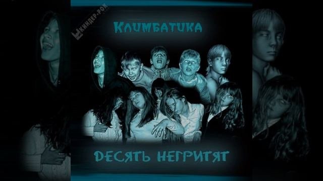 Что такое жалость