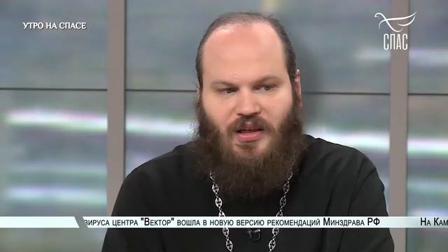 Редактирование генома человека. Что это - вызов или научный прорыв? Что говорит об этом церковь?