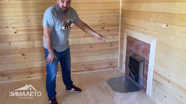 Обзор одноэтажной бани 5,5х7м из бруса камерной сушки смотреть онлайн