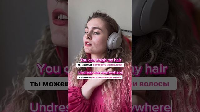 Набор на 2023-2024 год в инст #изучениеанглийскогоязыка #преподавательанглийского