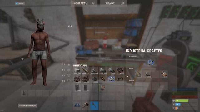 ЭЛЕКТРИЧЕСКАЯ ПЕЧЬ, ИНСТАКРАФТ - rust \ Раст обновление смотреть онлайн