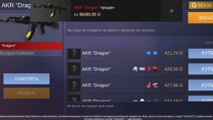 КАК ПОЛУЧИТЬ МНОГО ГОЛДЫ В КЕЙС СИМУЛЯТОР СТАНДОФ 2? ОТВЕТ ТУТ!!!