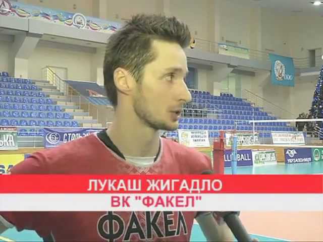 13 тур. Локомотив Х - Факел