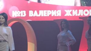 Miss Moscow Mini 2018 . Представление финалисток (2018.03.06)