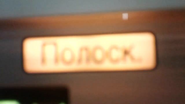 ПОЛОСКАНИЕ СТИРАЛЬНОЙ МАШИНЫ LG DIRECT DRIVE 5 KG WD-12170ND смотреть онлайн