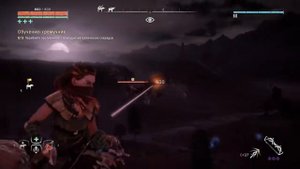 Horizon Zero Dawn как перехватить управление над буровестником